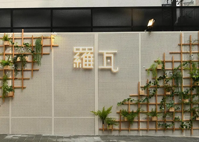 Rawa ホテル 3*