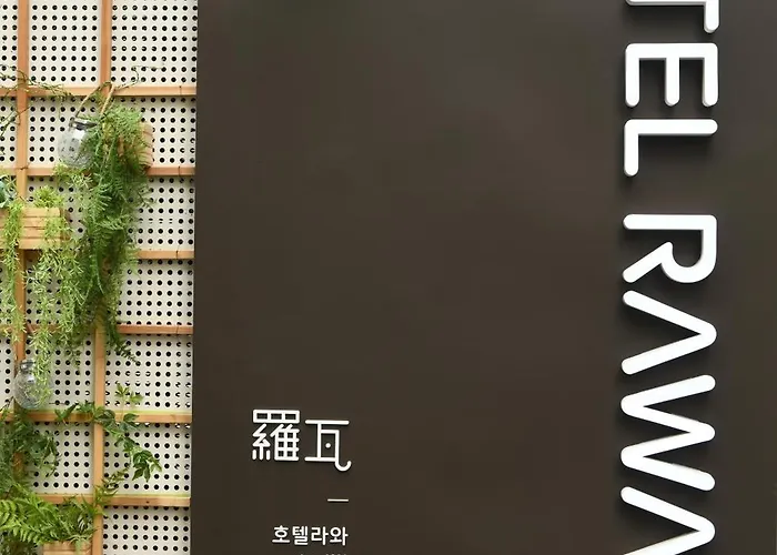 Rawa ソウル特別市