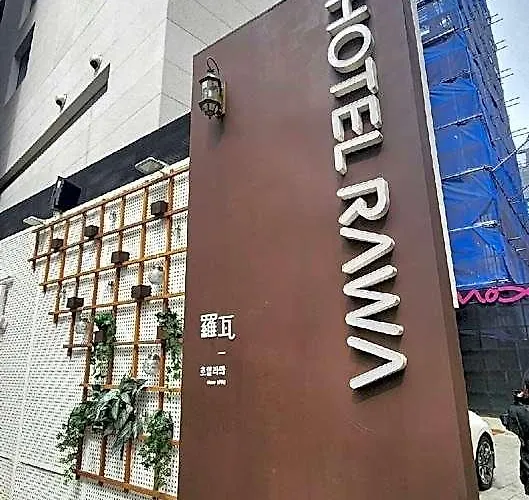 Rawa ソウル特別市